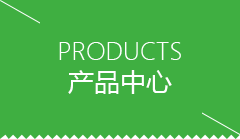 阿里地区商用包子机哪个好